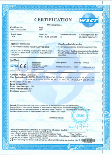 certificate03