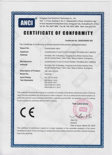 Certificate CE-rear view camera