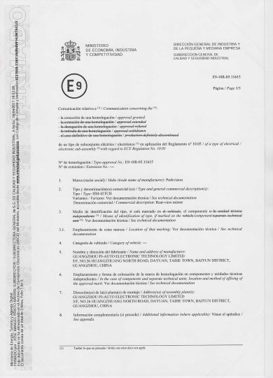 CERTIFICATE E9