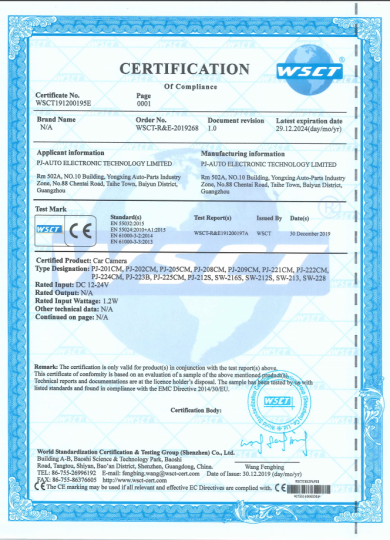 certificate CE–car camera (195E)