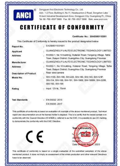 Certificate CE-rear view camera(SW)