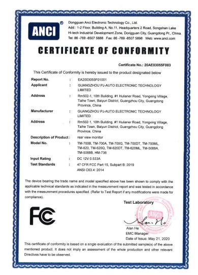 CERTIFICATE FCC car camera