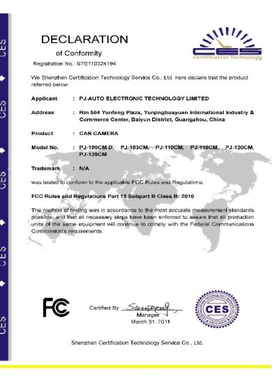 CERTIFICATE FCC