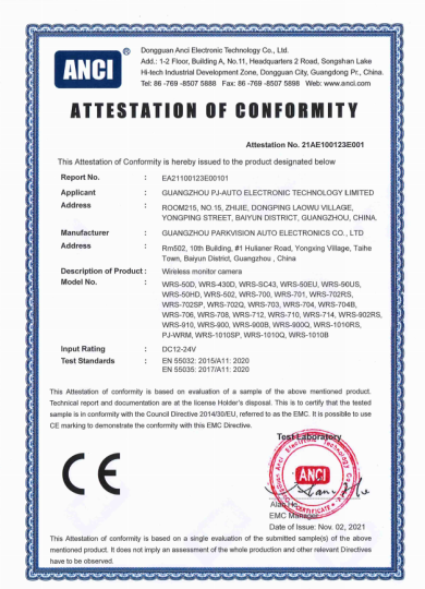 Certificate CE-wireless monitor camera